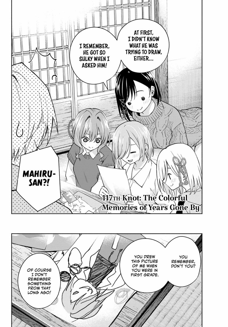 Amagami San Chi No Enmusubi Chapter 117 Page 2