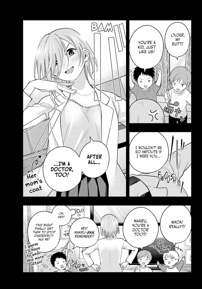 Amagami San Chi No Enmusubi Chapter 117 Page 7