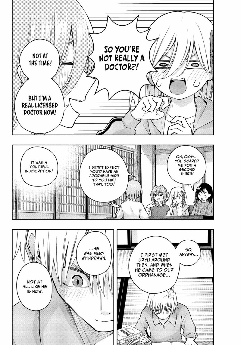 Amagami San Chi No Enmusubi Chapter 117 Page 8
