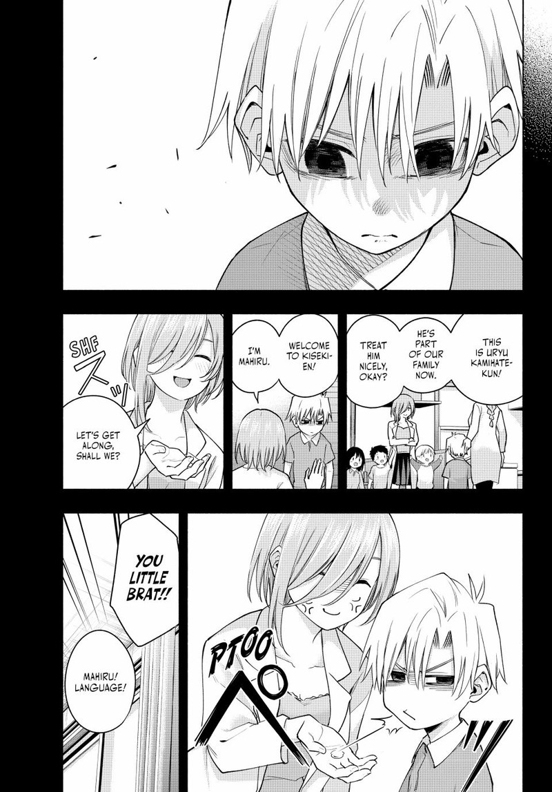 Amagami San Chi No Enmusubi Chapter 117 Page 9