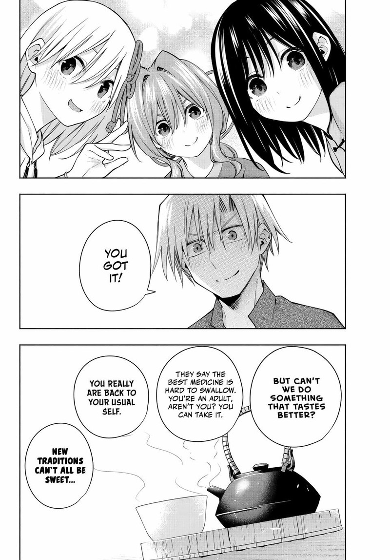 Amagami San Chi No Enmusubi Chapter 118 Page 19