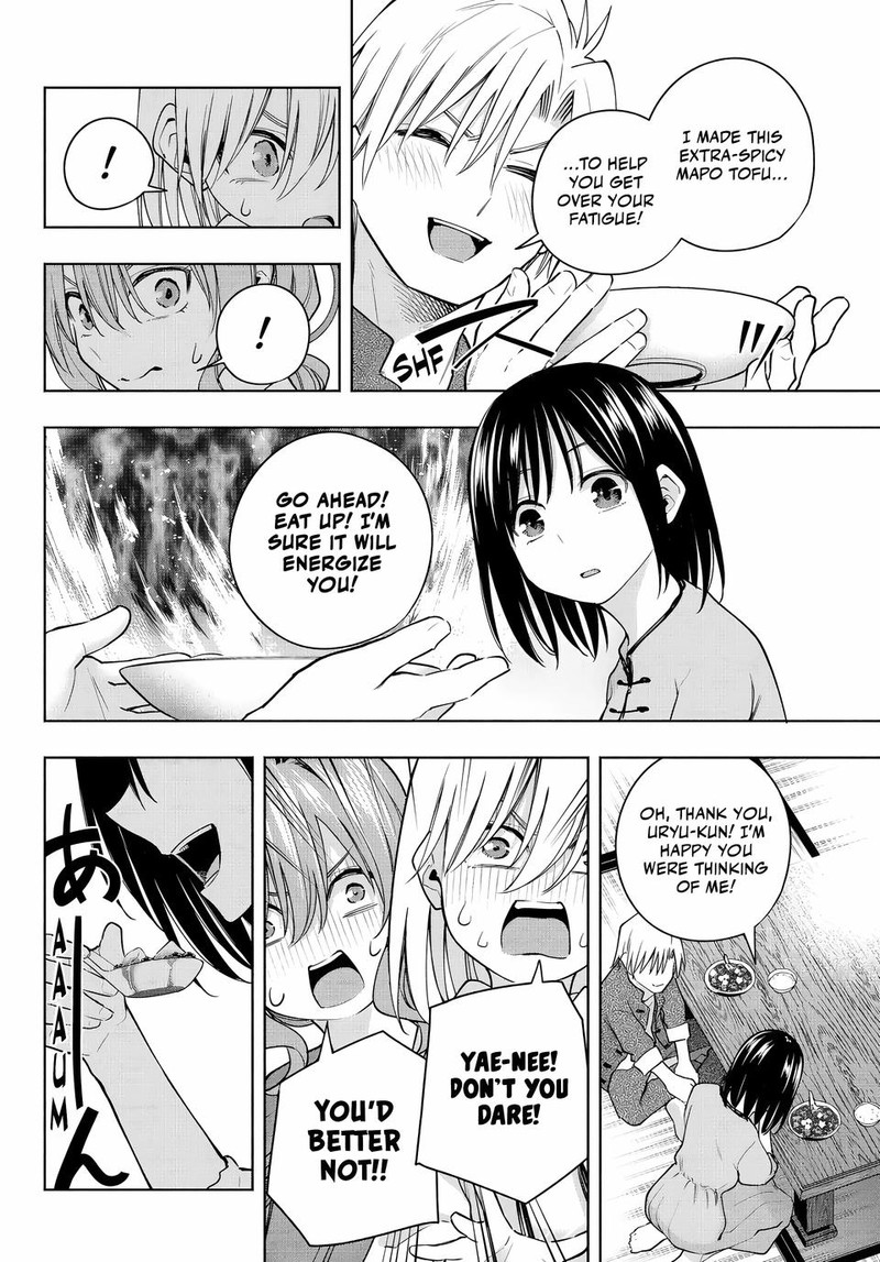 Amagami San Chi No Enmusubi Chapter 118 Page 4