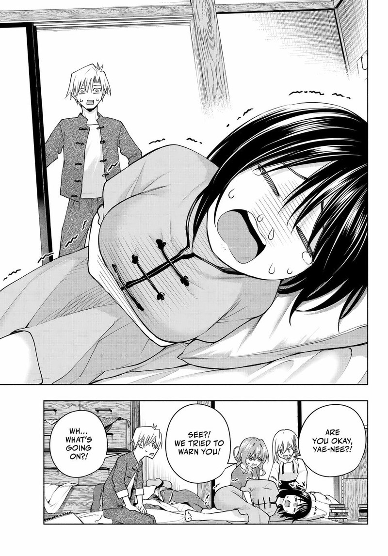 Amagami San Chi No Enmusubi Chapter 118 Page 5