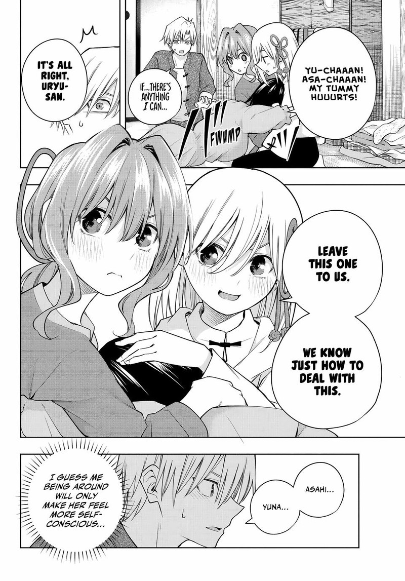 Amagami San Chi No Enmusubi Chapter 118 Page 8