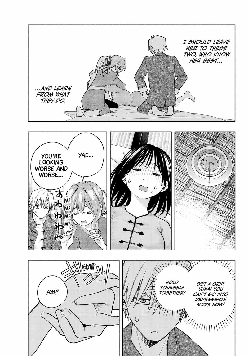 Amagami San Chi No Enmusubi Chapter 118 Page 9
