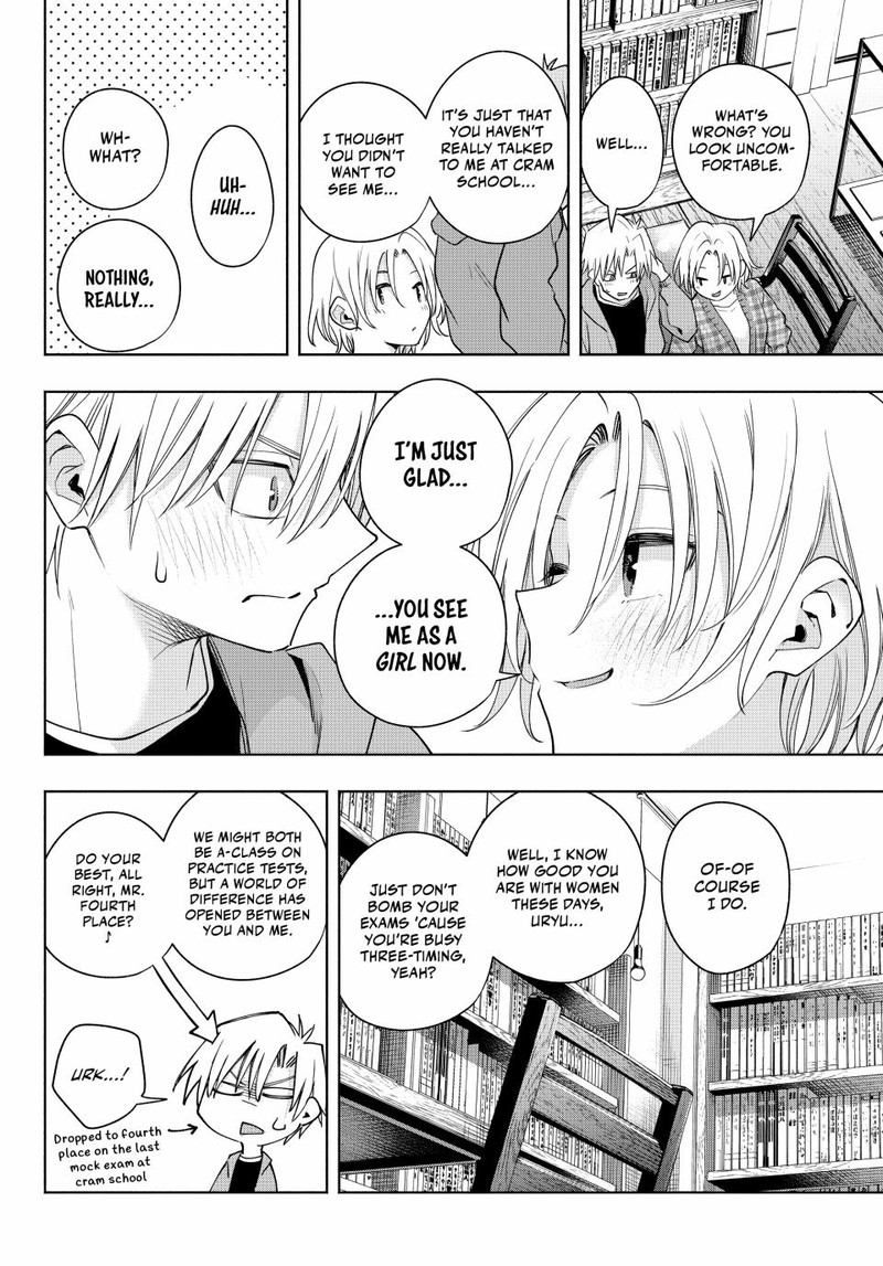 Amagami San Chi No Enmusubi Chapter 119 Page 15