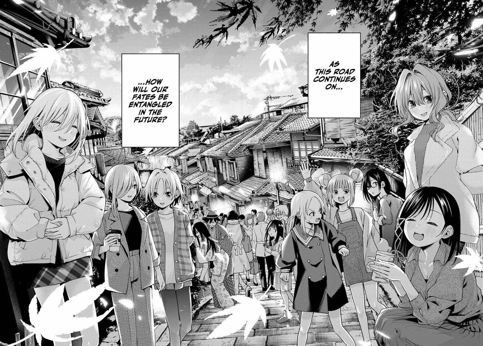 Amagami San Chi No Enmusubi Chapter 119 Page 19