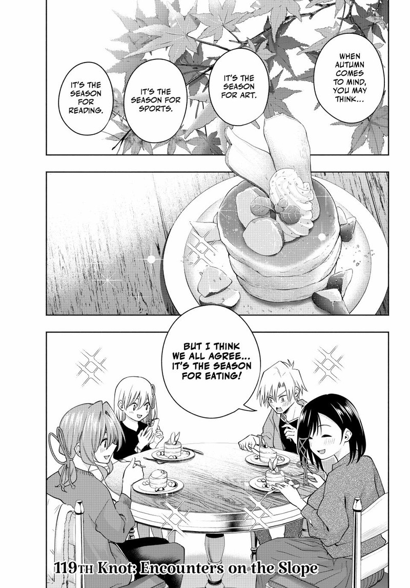 Amagami San Chi No Enmusubi Chapter 119 Page 2