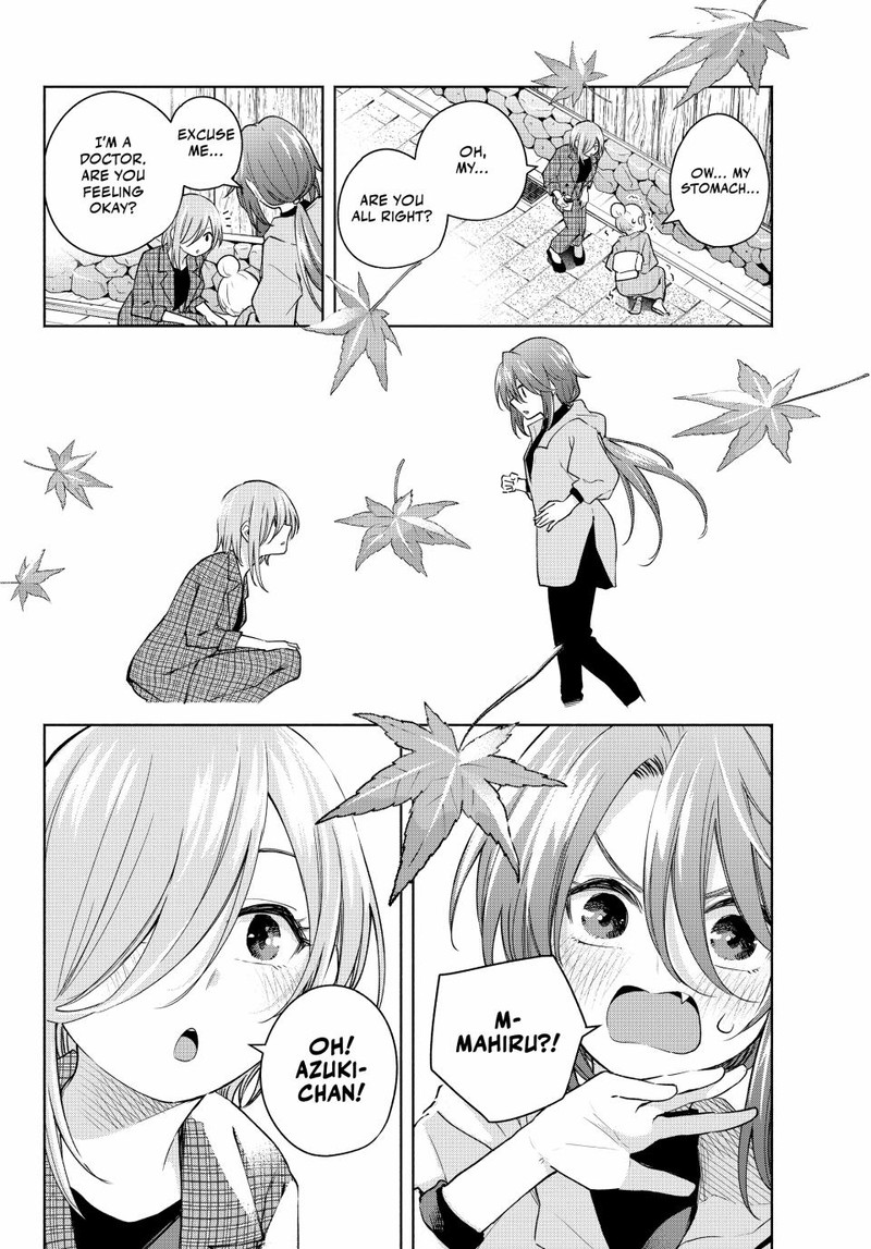 Amagami San Chi No Enmusubi Chapter 119 Page 20