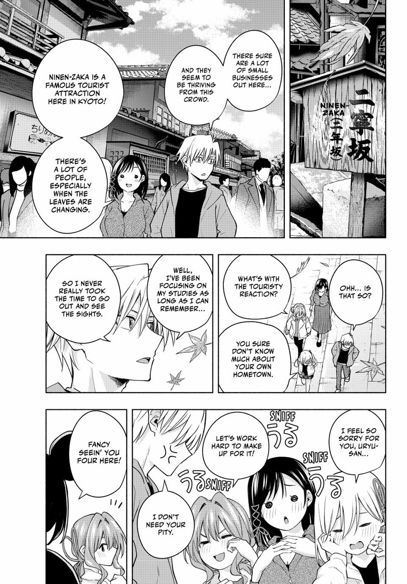 Amagami San Chi No Enmusubi Chapter 119 Page 4