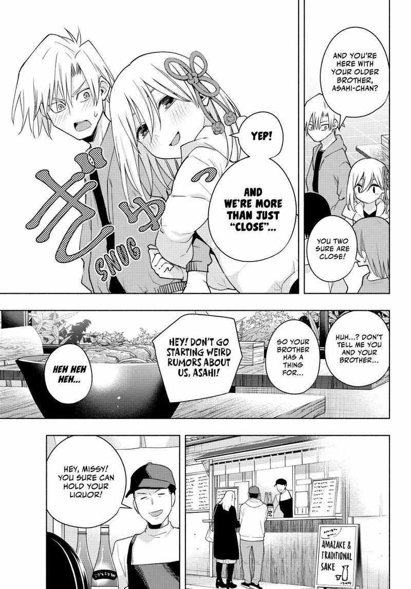 Amagami San Chi No Enmusubi Chapter 119 Page 8