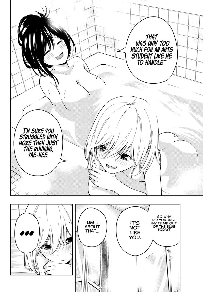Amagami San Chi No Enmusubi Chapter 12 Page 11