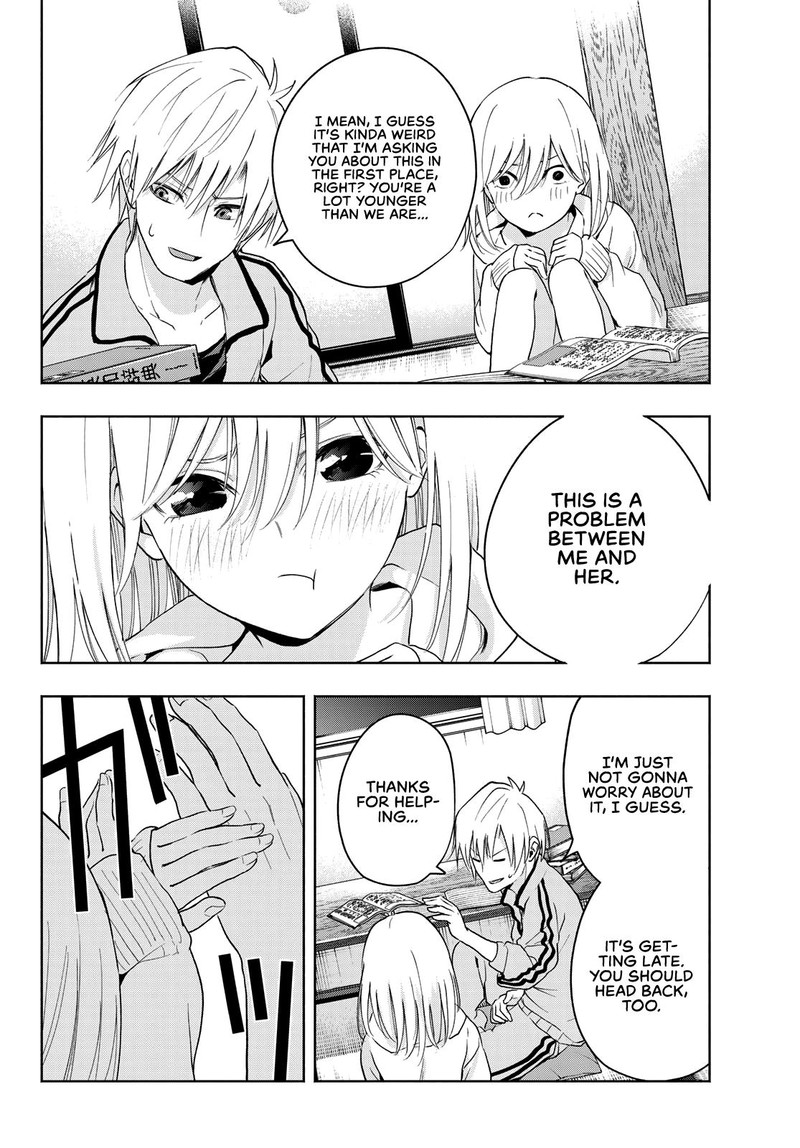Amagami San Chi No Enmusubi Chapter 12 Page 15