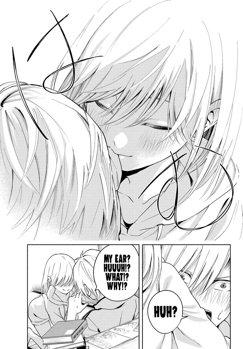 Amagami San Chi No Enmusubi Chapter 12 Page 18