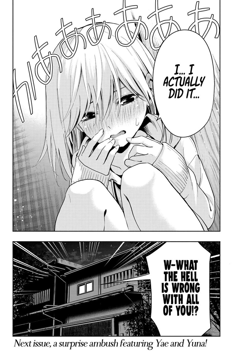 Amagami San Chi No Enmusubi Chapter 12 Page 20