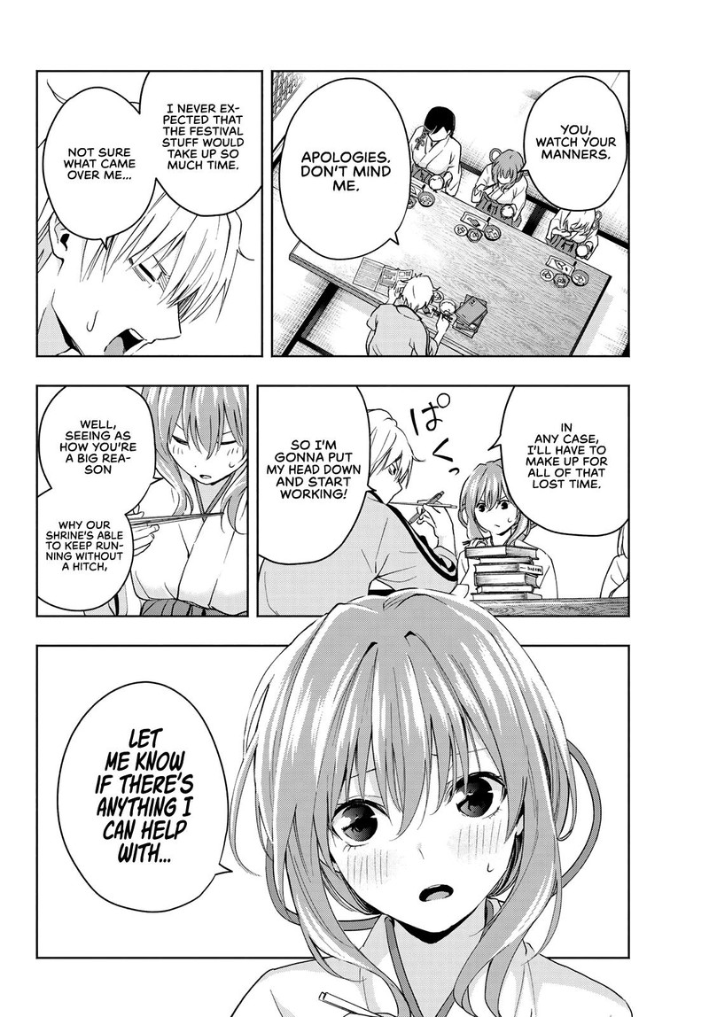 Amagami San Chi No Enmusubi Chapter 12 Page 3
