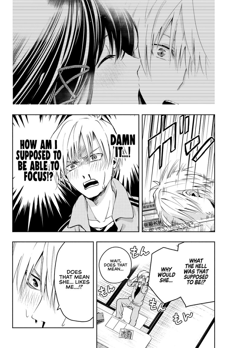 Amagami San Chi No Enmusubi Chapter 12 Page 5