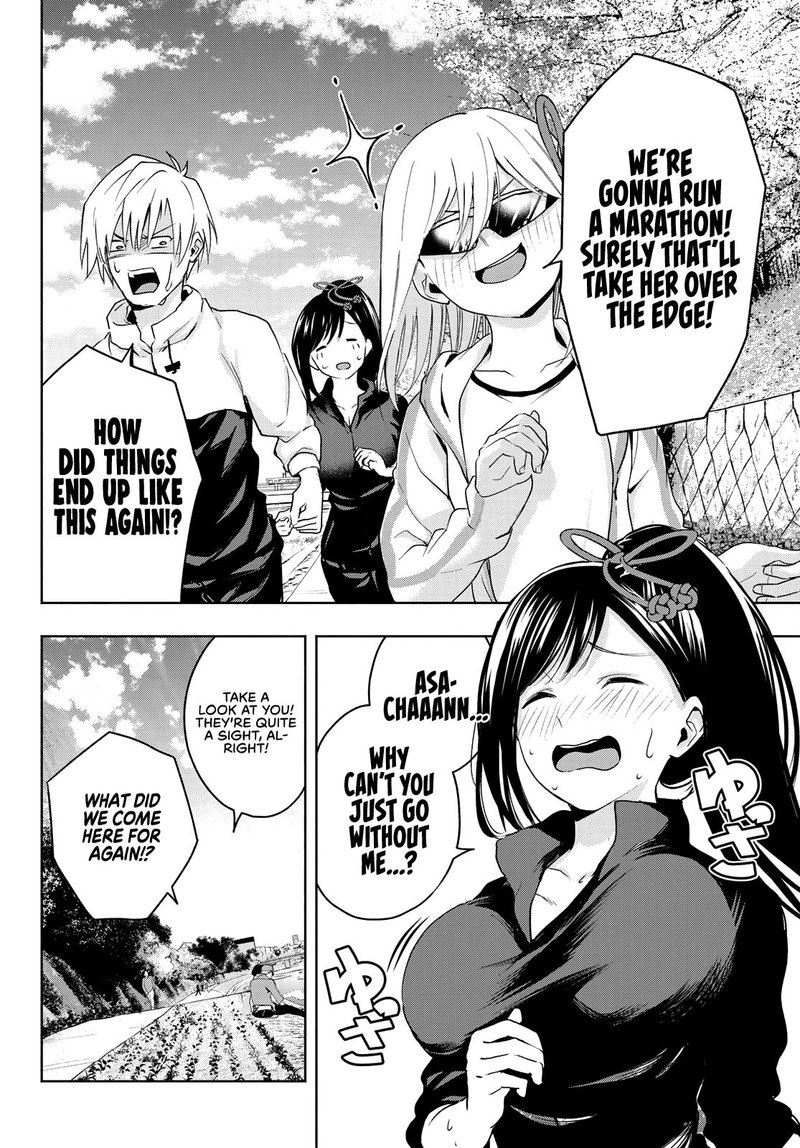 Amagami San Chi No Enmusubi Chapter 12 Page 9