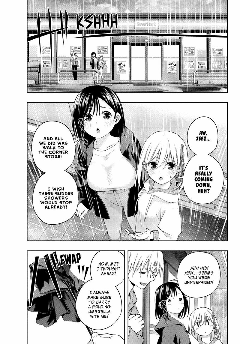 Amagami San Chi No Enmusubi Chapter 120 Page 1