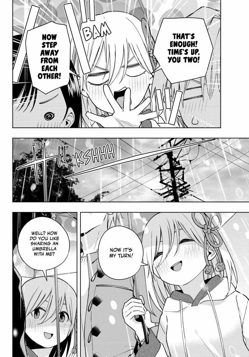 Amagami San Chi No Enmusubi Chapter 120 Page 10