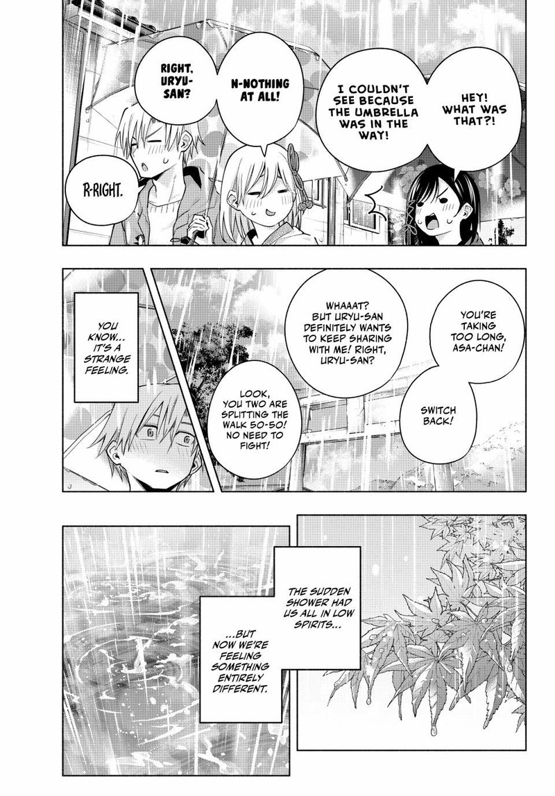 Amagami San Chi No Enmusubi Chapter 120 Page 13