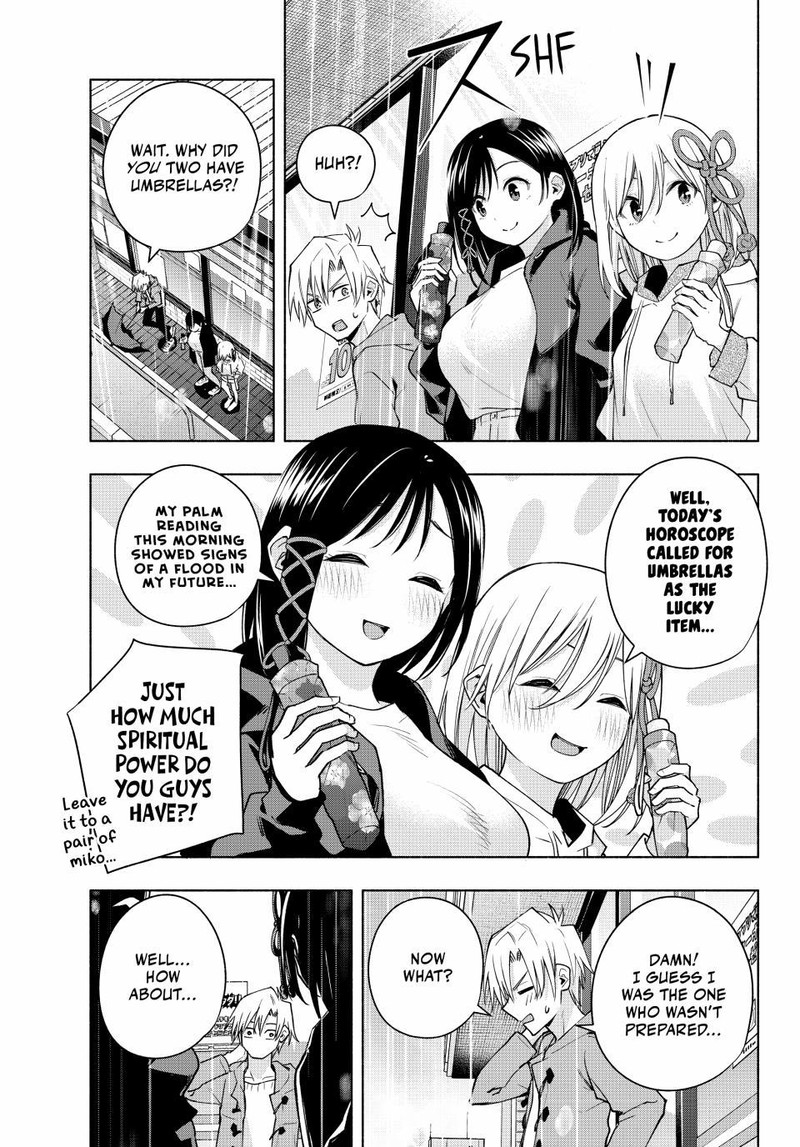 Amagami San Chi No Enmusubi Chapter 120 Page 3