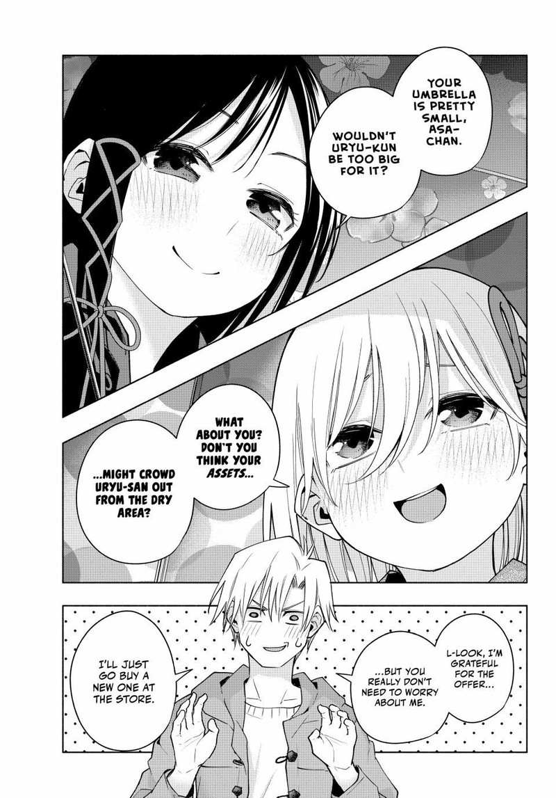 Amagami San Chi No Enmusubi Chapter 120 Page 5