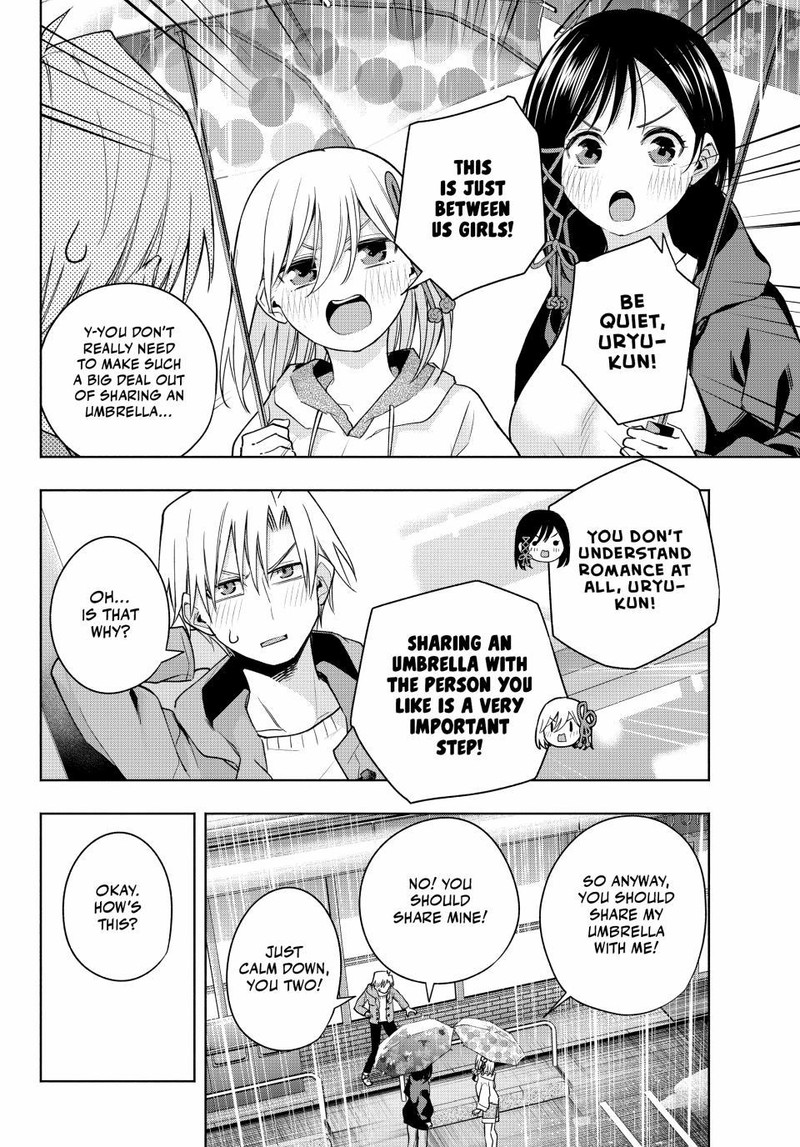 Amagami San Chi No Enmusubi Chapter 120 Page 6