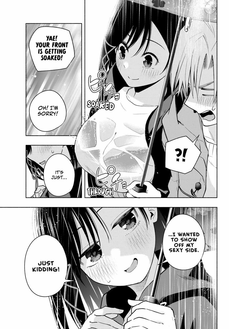 Amagami San Chi No Enmusubi Chapter 120 Page 9