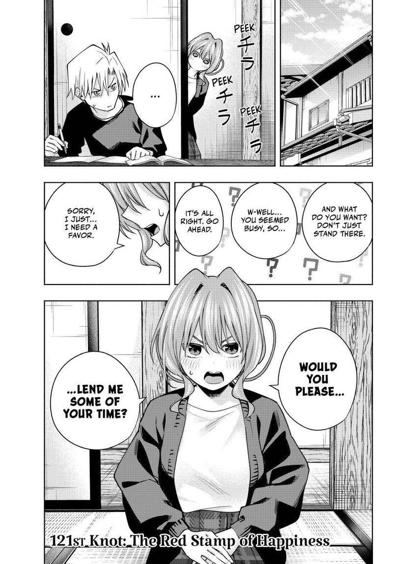 Amagami San Chi No Enmusubi Chapter 121 Page 1