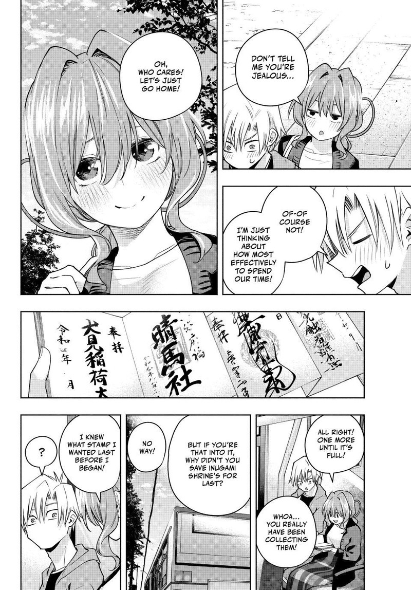 Amagami San Chi No Enmusubi Chapter 121 Page 10