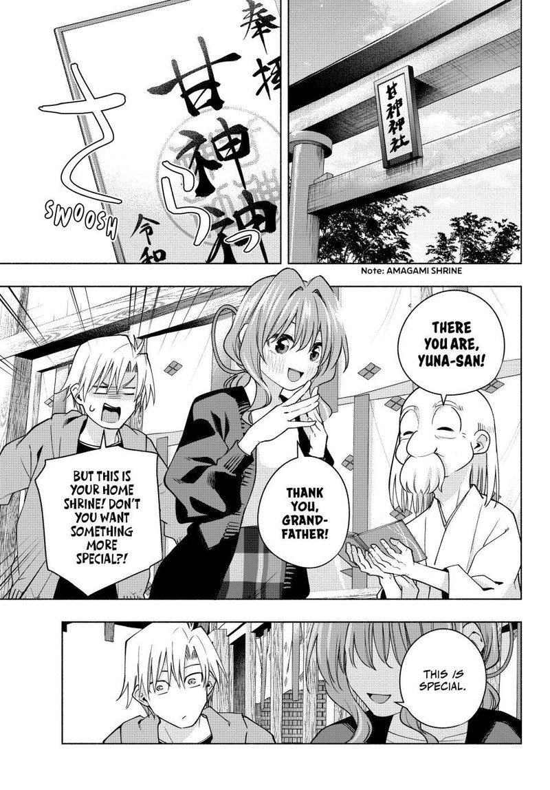 Amagami San Chi No Enmusubi Chapter 121 Page 11