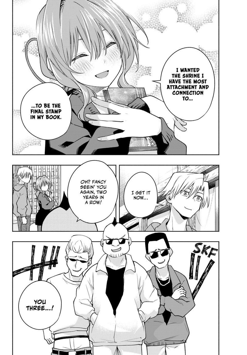 Amagami San Chi No Enmusubi Chapter 121 Page 12