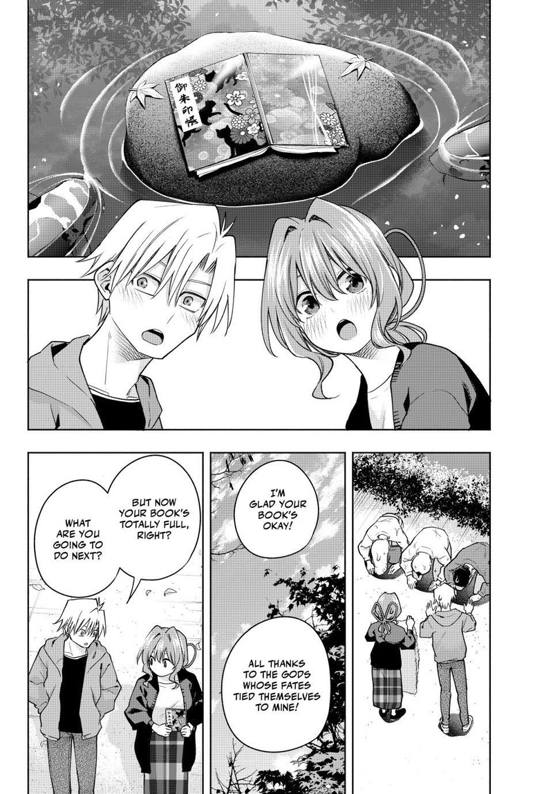 Amagami San Chi No Enmusubi Chapter 121 Page 18