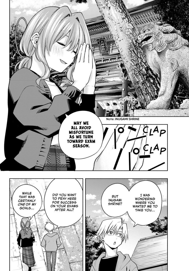 Amagami San Chi No Enmusubi Chapter 121 Page 2