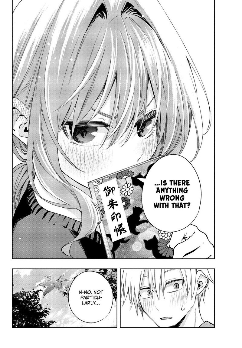 Amagami San Chi No Enmusubi Chapter 121 Page 20