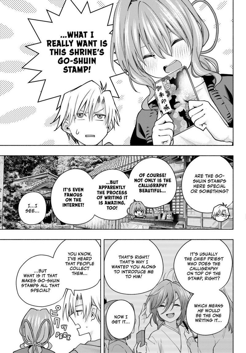 Amagami San Chi No Enmusubi Chapter 121 Page 3