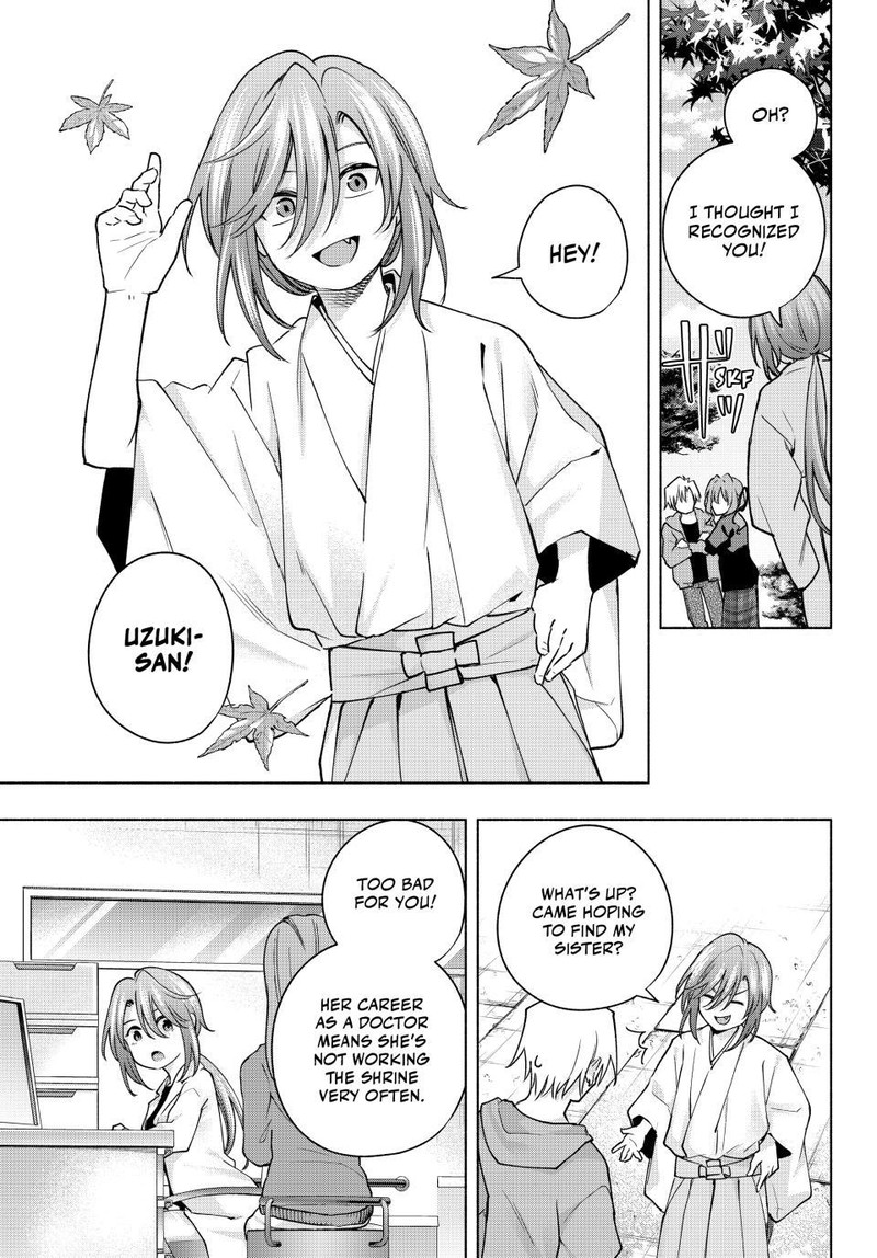 Amagami San Chi No Enmusubi Chapter 121 Page 5