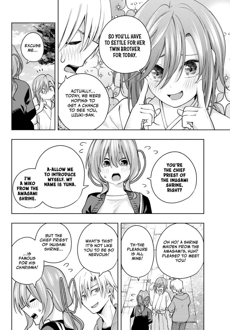 Amagami San Chi No Enmusubi Chapter 121 Page 6