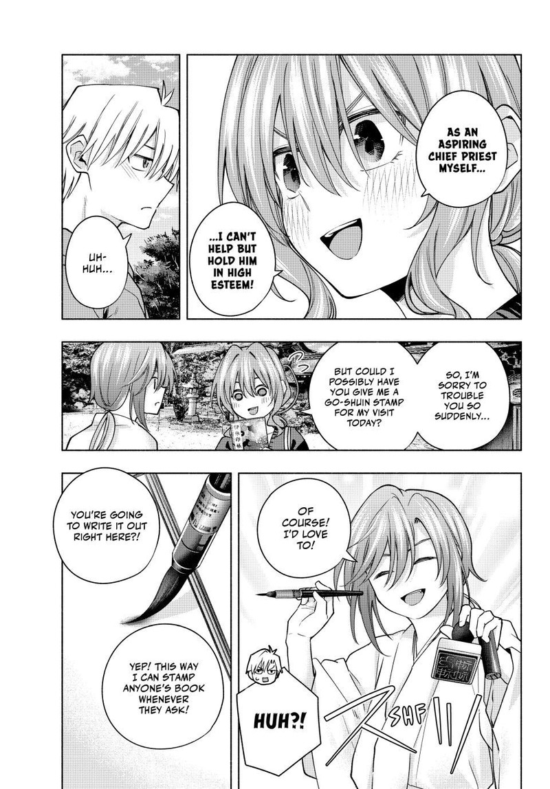 Amagami San Chi No Enmusubi Chapter 121 Page 7