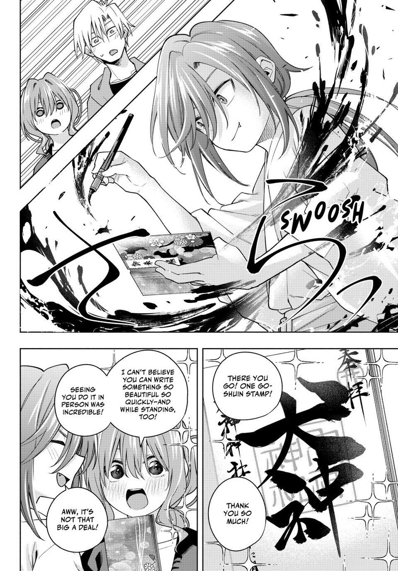 Amagami San Chi No Enmusubi Chapter 121 Page 8