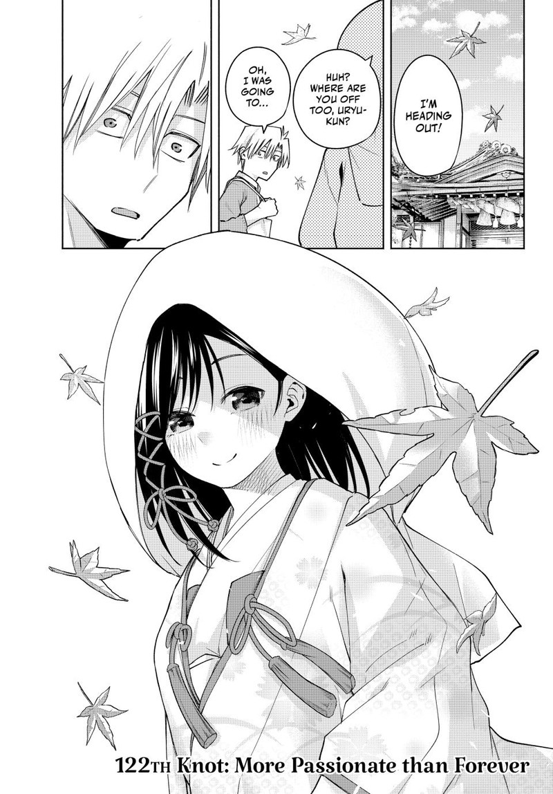 Amagami San Chi No Enmusubi Chapter 122 Page 1
