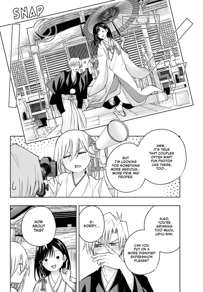 Amagami San Chi No Enmusubi Chapter 122 Page 10