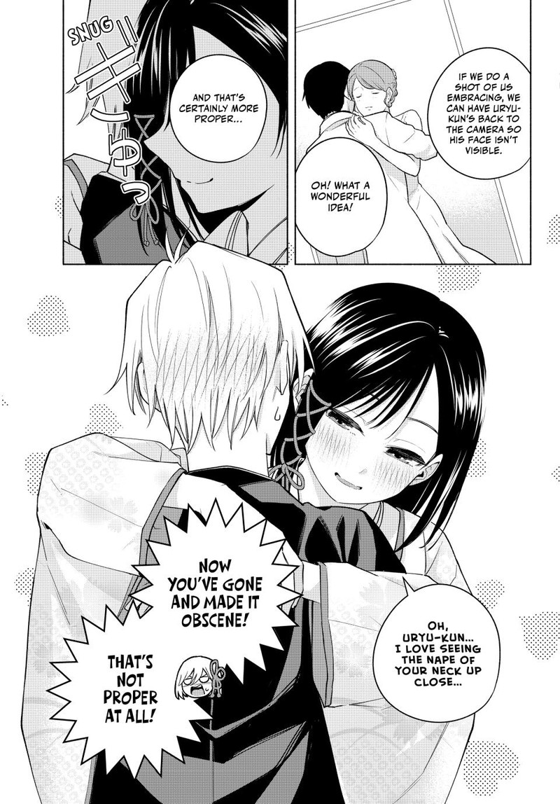 Amagami San Chi No Enmusubi Chapter 122 Page 11