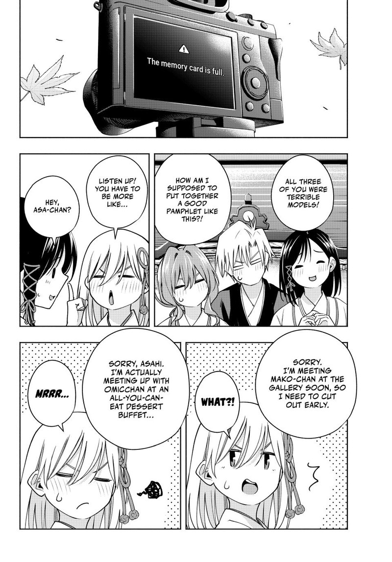 Amagami San Chi No Enmusubi Chapter 122 Page 12