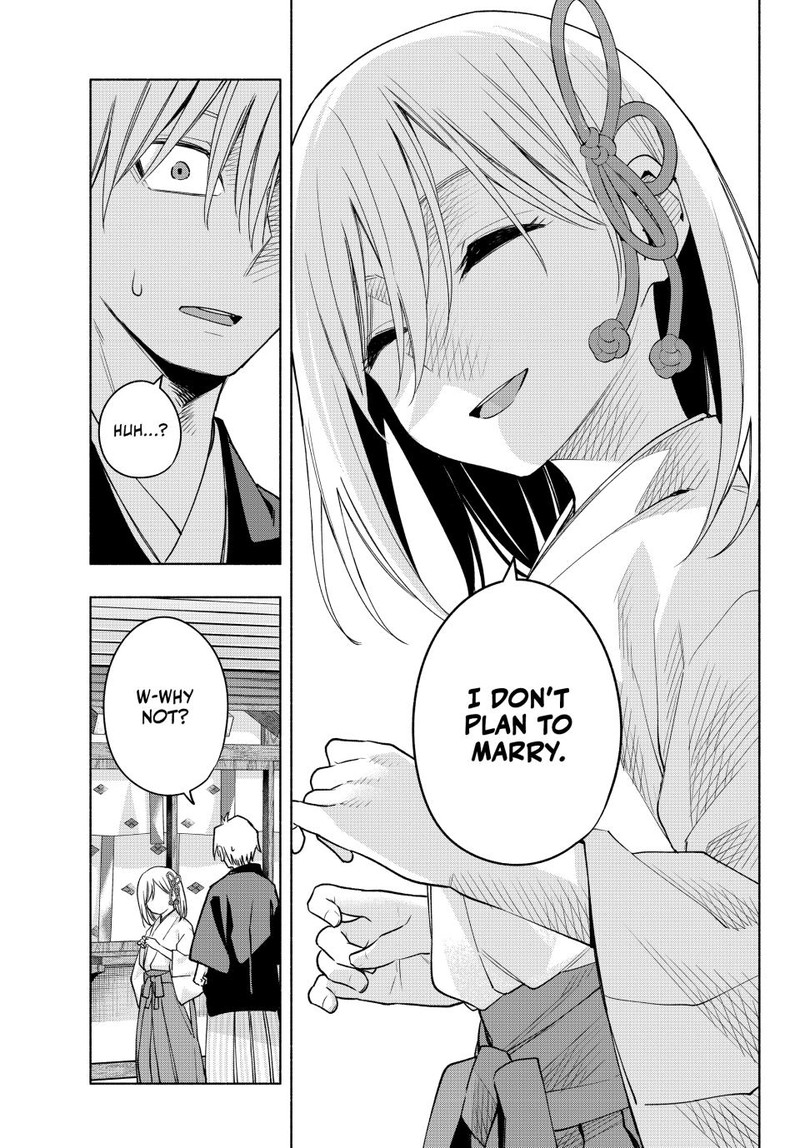 Amagami San Chi No Enmusubi Chapter 122 Page 15