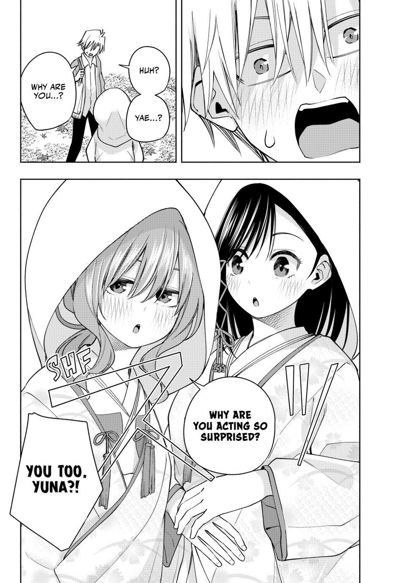 Amagami San Chi No Enmusubi Chapter 122 Page 2