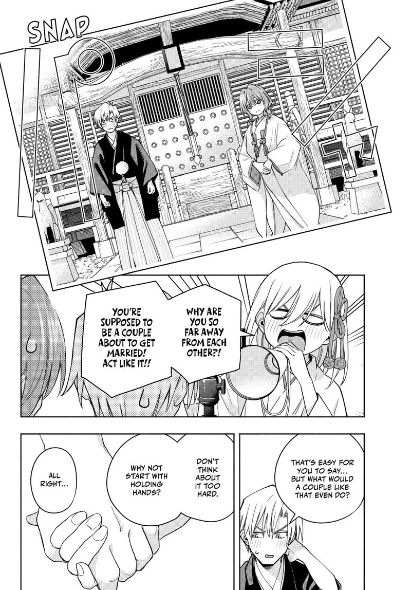 Amagami San Chi No Enmusubi Chapter 122 Page 8