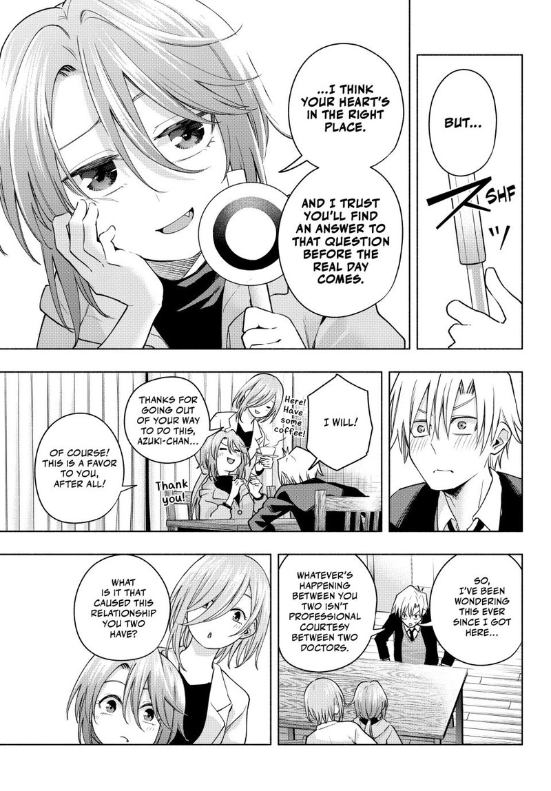 Amagami San Chi No Enmusubi Chapter 123 Page 13