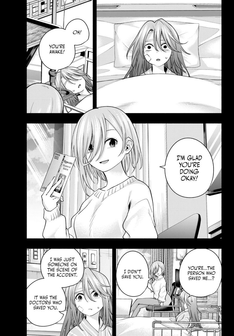 Amagami San Chi No Enmusubi Chapter 123 Page 15